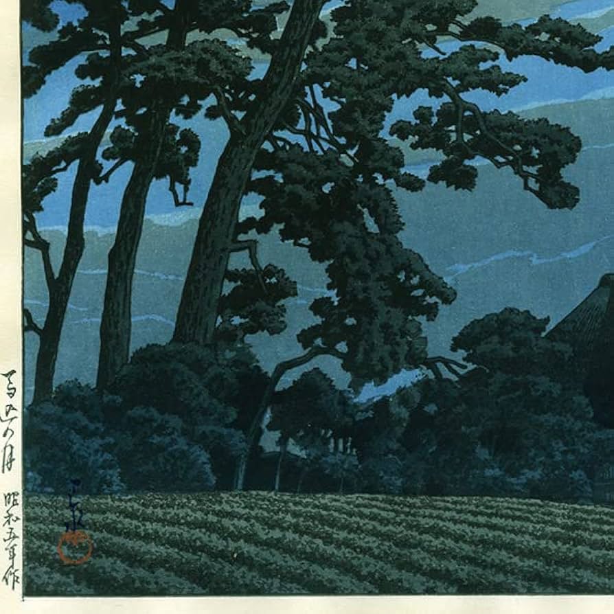 川瀬巴水、【馬込の月】、希少な額装用画集より、美品、新品額装付 Amazon.co.jp: 川瀬巴水 木版画 『 馬込の月 』 五年 ワタナベ版
